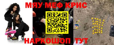 метадон Ливны