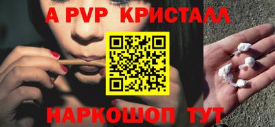 круглые Ликино-Дулёво