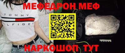 метадон Ливны