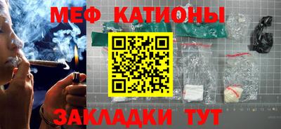 круглые Ликино-Дулёво