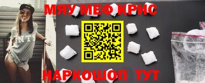 круглые Ликино-Дулёво