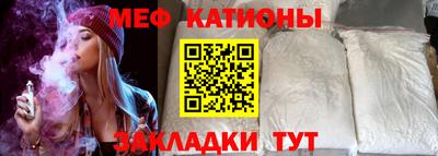 круглые Ликино-Дулёво