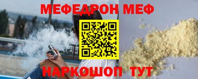 метадон Ливны