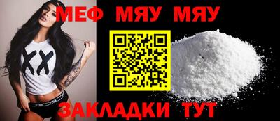 метадон Ливны