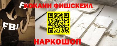круглые Ликино-Дулёво