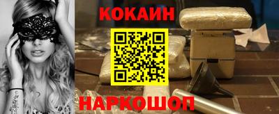 круглые Ликино-Дулёво