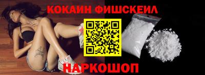 герыч Лесосибирск