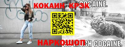 круглые Ликино-Дулёво
