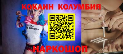 герыч Лесосибирск