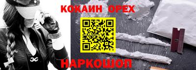 метадон Ливны