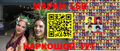 круглые Ликино-Дулёво