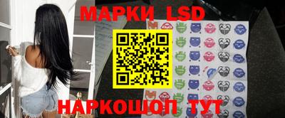 метадон Ливны