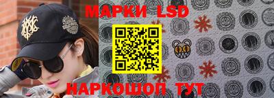 метадон Ливны