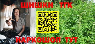герыч Лесосибирск