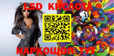 круглые Ликино-Дулёво