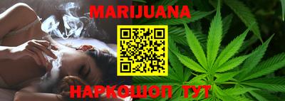 метадон Ливны