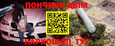 метадон Ливны