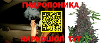 метадон Ливны