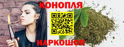 герыч Лесосибирск