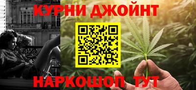 герыч Лесосибирск