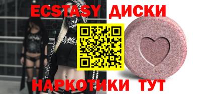герыч Лесосибирск