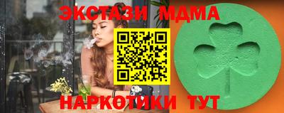 метадон Ливны