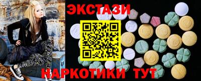 герыч Лесосибирск