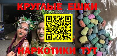 герыч Лесосибирск