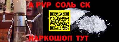 круглые Ликино-Дулёво