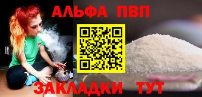 круглые Ликино-Дулёво