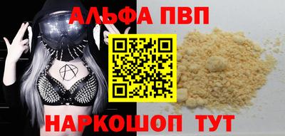 метадон Ливны