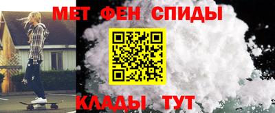 герыч Лесосибирск