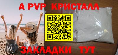 круглые Ликино-Дулёво
