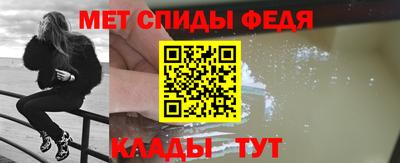 круглые Ликино-Дулёво