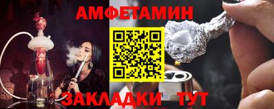 круглые Ликино-Дулёво