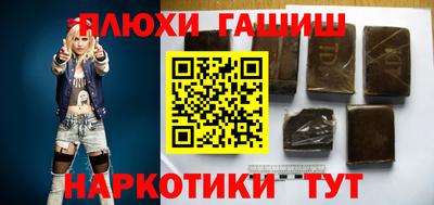 герыч Лесосибирск