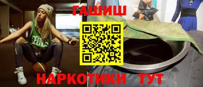 круглые Ликино-Дулёво