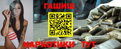 герыч Лесосибирск