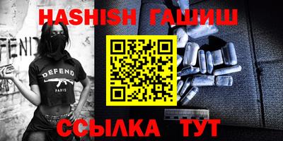 метадон Ливны