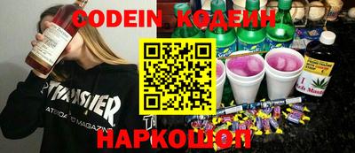 метадон Ливны