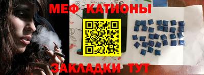 круглые Ликино-Дулёво