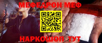 метадон Ливны